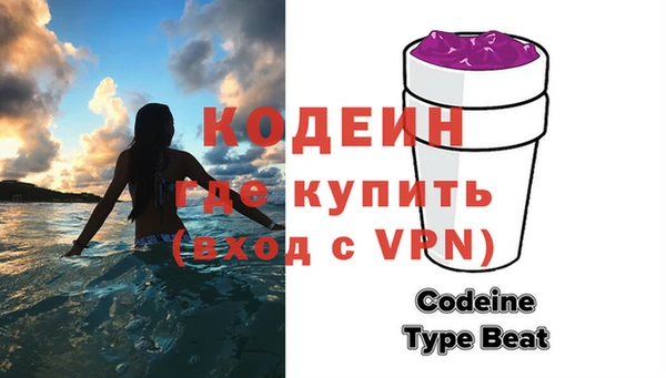 кокс Переславль-Залесский