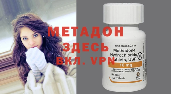 ECSTASY Покров