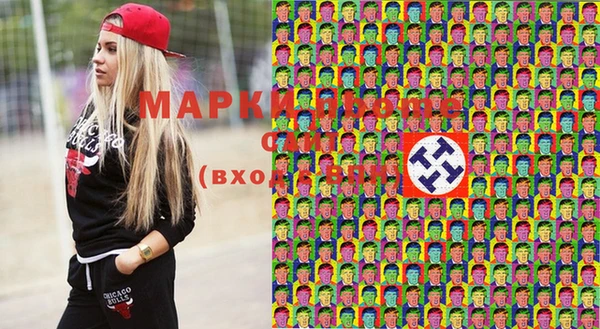 кокаин колумбия Беломорск