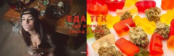 кокс Переславль-Залесский