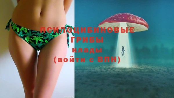 меф VHQ Покачи