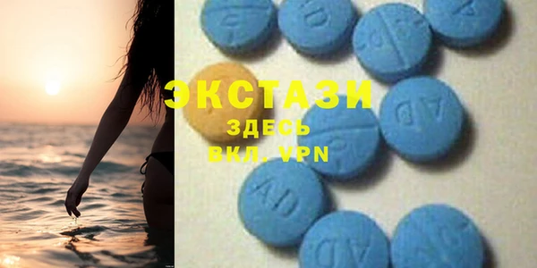меф VHQ Покачи