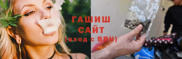 кокаин перу Покровск