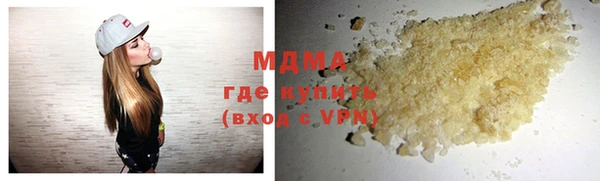 бошки Пестово
