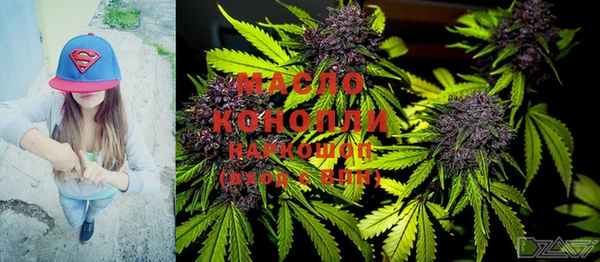 дурь Белокуриха