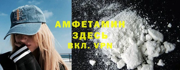 гашиш Богородицк