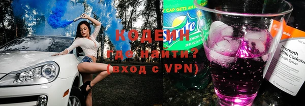 дурь Белокуриха