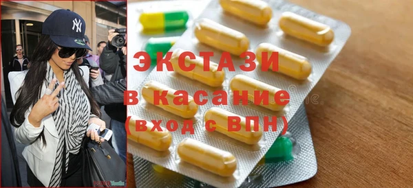 кокс Переславль-Залесский