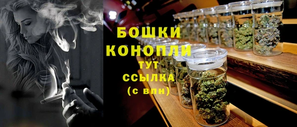кокаин колумбия Беломорск