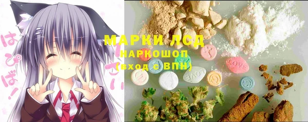 синтетический гашиш Верхнеуральск