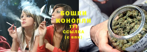 кокаин перу Покровск