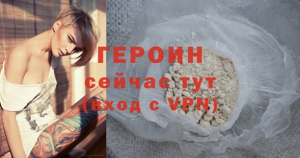 ECSTASY Покров