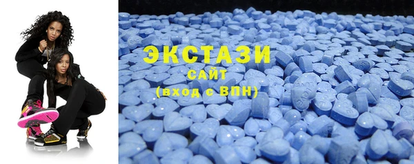 бошки Пестово