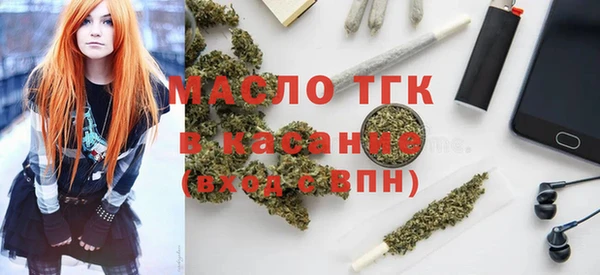 кокаин перу Покровск