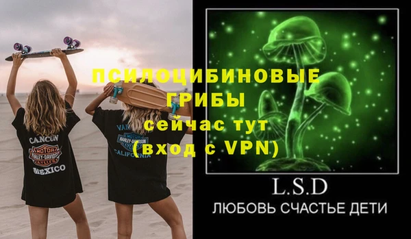 меф VHQ Покачи