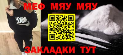 МДПВ Бузулук