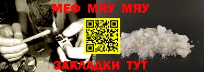 не бодяженный Гусь-Хрустальный
