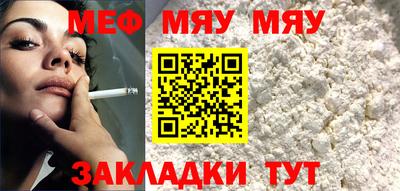 не бодяженный Гусь-Хрустальный