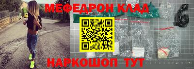 скорость mdpv Бугуруслан