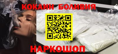не бодяженный Гусь-Хрустальный