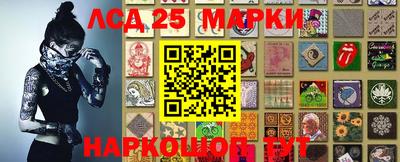 mix Гусиноозёрск
