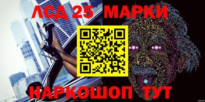 МДПВ Бузулук