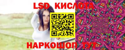 скорость mdpv Бугуруслан