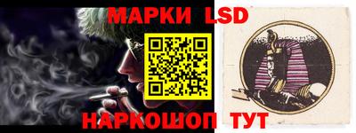 мяу мяу кристалл Гусев