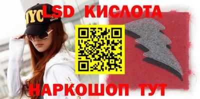 скорость mdpv Бугуруслан