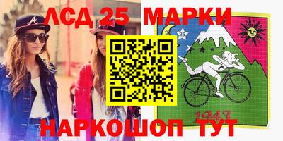 скорость mdpv Бугуруслан