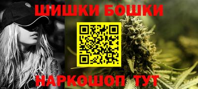 мяу мяу кристалл Гусев
