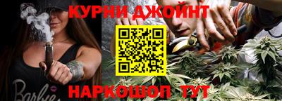 не бодяженный Гусь-Хрустальный