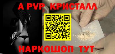 не бодяженный Гусь-Хрустальный