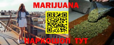 скорость mdpv Бугуруслан