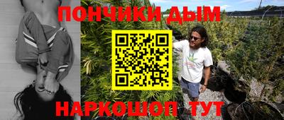 mix Гусиноозёрск