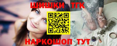 меф Будённовск