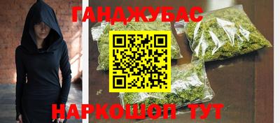 mix Гусиноозёрск