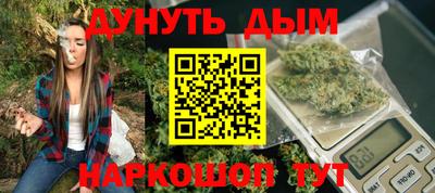 mix Гусиноозёрск