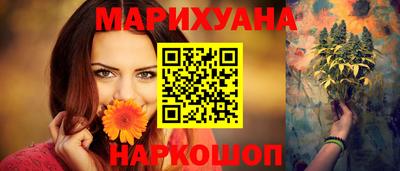 скорость mdpv Бугуруслан