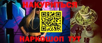 mix Гусиноозёрск