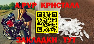 не бодяженный Гусь-Хрустальный