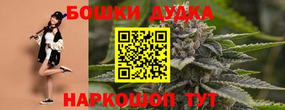 не бодяженный Гусь-Хрустальный