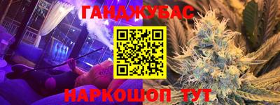 mix Гусиноозёрск