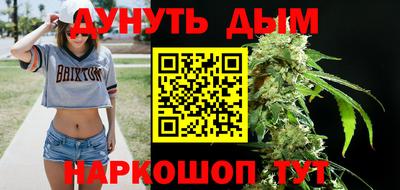 не бодяженный Гусь-Хрустальный
