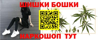 скорость mdpv Бугуруслан