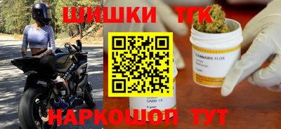 mix Гусиноозёрск