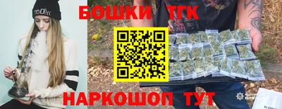 mix Гусиноозёрск