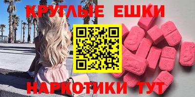 mix Гусиноозёрск