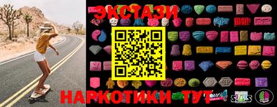 mix Гусиноозёрск