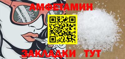 не бодяженный Гусь-Хрустальный